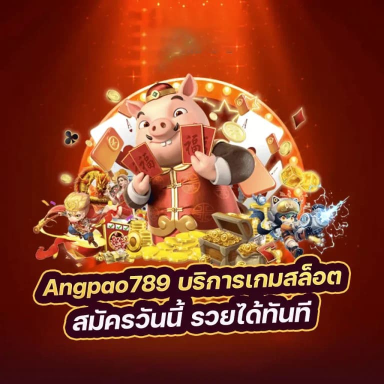 บา คา ร่า ตา ละ 20 บาท： เกมที่ท้าทายและสนุกสนาน