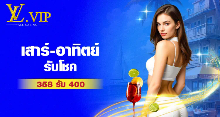 สล็อต จี คลับ 888 เกมสล็อตออนไลน์ยอดนิยมในประเทศไทย