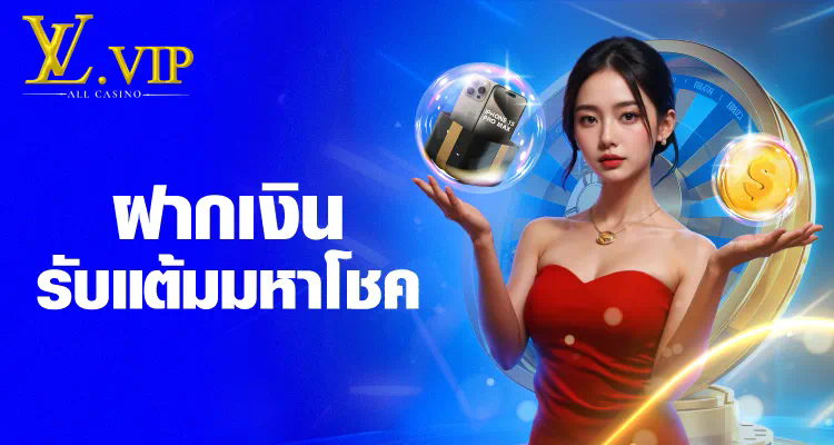 การเล่นเกมสล็อตออนไลน์ในค่าย PG ผ่านเว็บไซต์รวมเกม